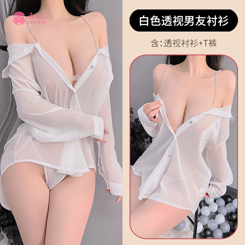 Chiyu sexy lingerie women's plus size boyfriend shirt sexy perspective cute pajamas style suspenders net celebrity live broadcast spot 