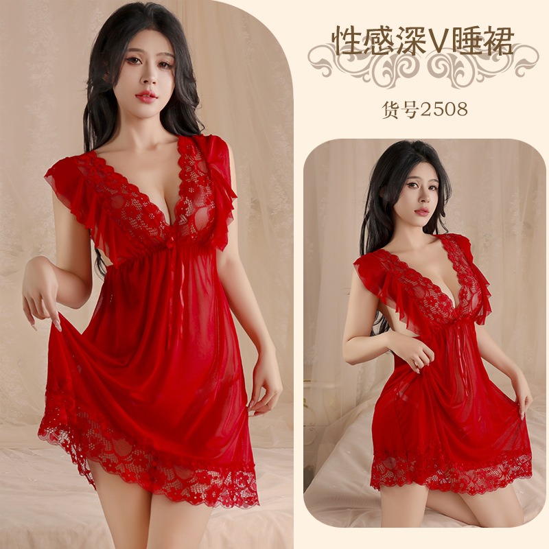 Sexy lingerie plus size nightdress uniform pajamas sexy provocative lace extreme