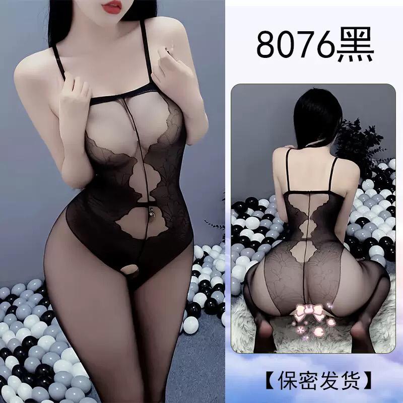 Women Sexy Lingerie Cosplay Bunny Uniform Body Suit Open Crotch Full Stockings