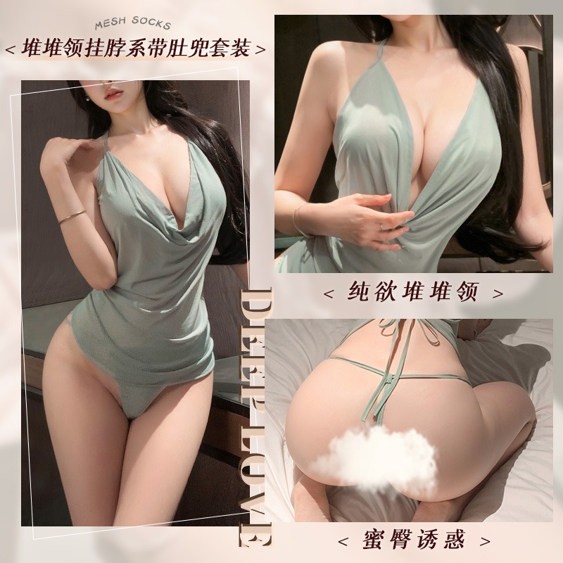 Luxury Sheer Babydoll Set-Adjustable Halter Neck Tie-Up, Crotchless Mesh Lingeri