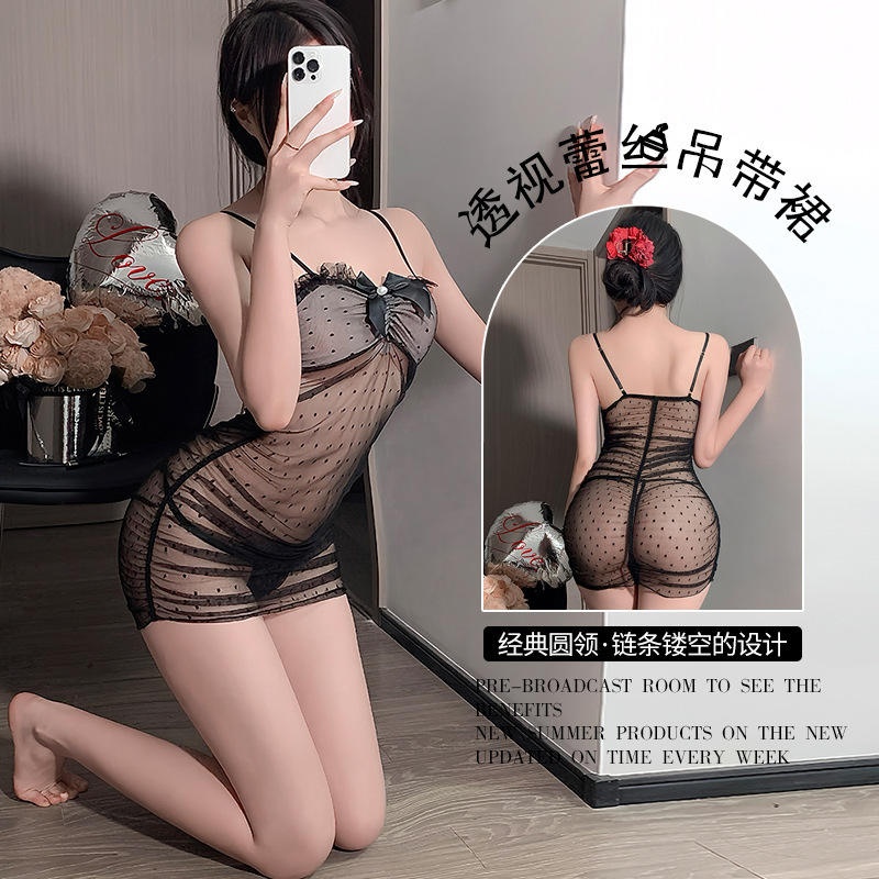 Lace Spice Sling Bow Mesh Perspective Wave Point No Steel Ring Nightgown