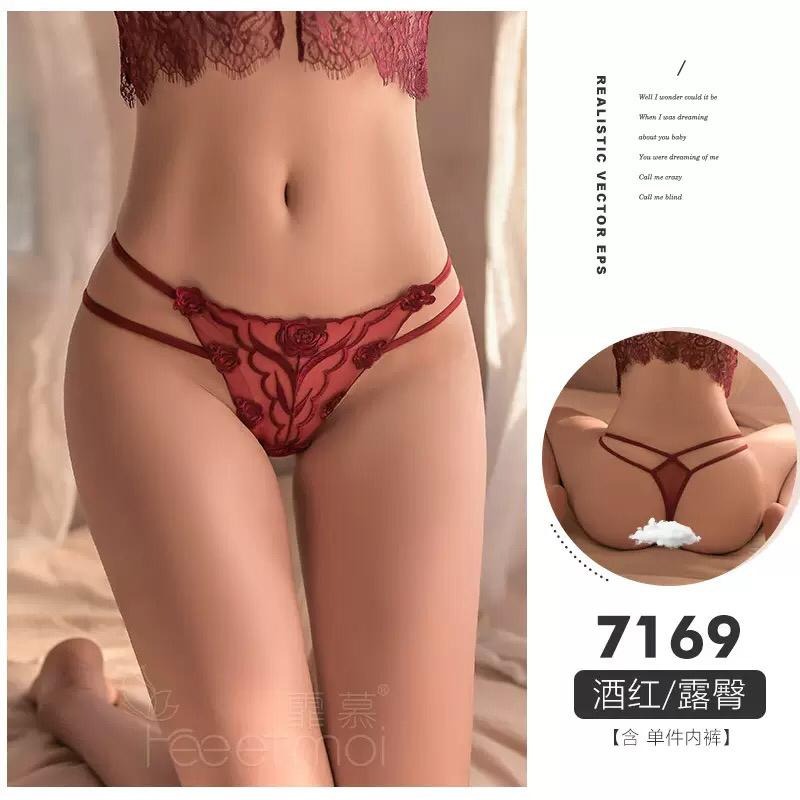 Sexy French Embroidered Lingerie Lace Panties