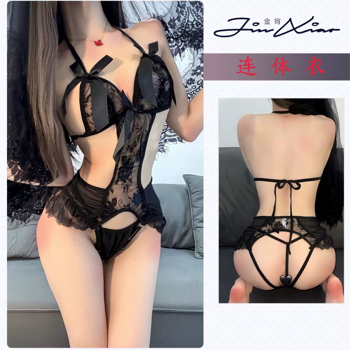 Sexy lingerie, hot lace open-crotch bodysuit, tight-fitting bodysuit set