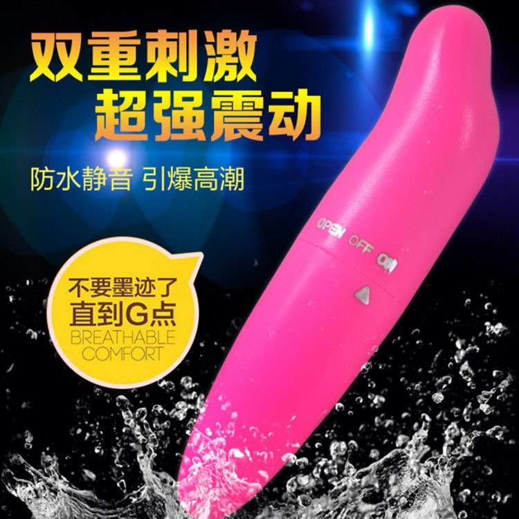 Little Dolphin Vibrator Mini Jumping Egg G-spot Sex Massager Female Masturbator